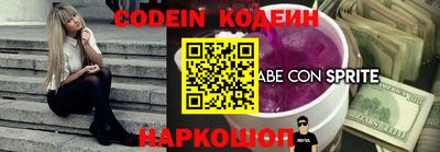 mix Заволжье