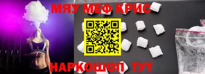 МДПВ Заводоуковск