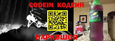 mix Заволжье