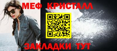 МДПВ Заводоуковск