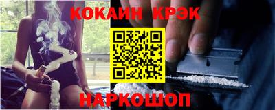 эйфоретик Донской