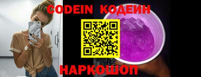 mix Заволжье