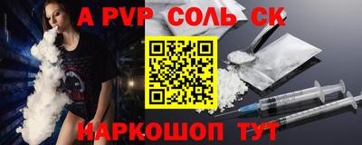 mix Заволжье