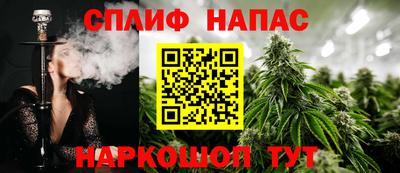 mix Заволжье