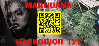 эйфоретик Донской