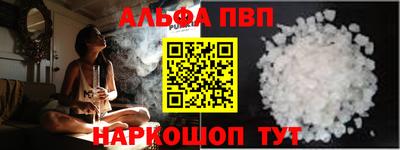 эйфоретик Донской