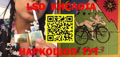 mix Заволжье