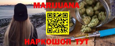 МДПВ Заводоуковск