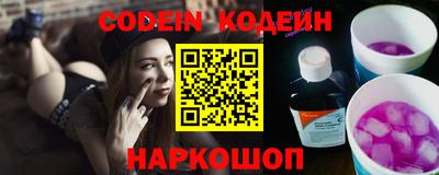 МДПВ Заводоуковск