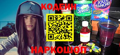 mix Заволжье
