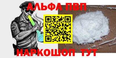 mix Заволжье