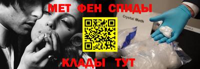 скорость mdpv Жуковский