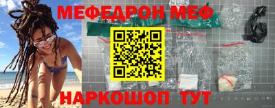тгк Донецк