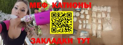 МДПВ Заводоуковск