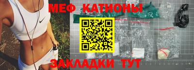 МДПВ Заводоуковск