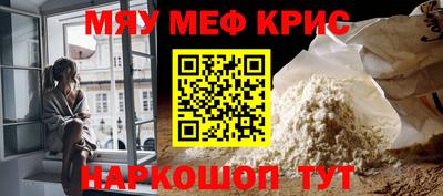mix Заволжье